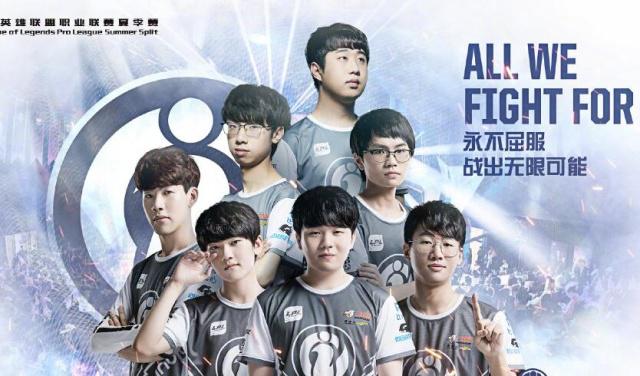 防守策略 防守策略