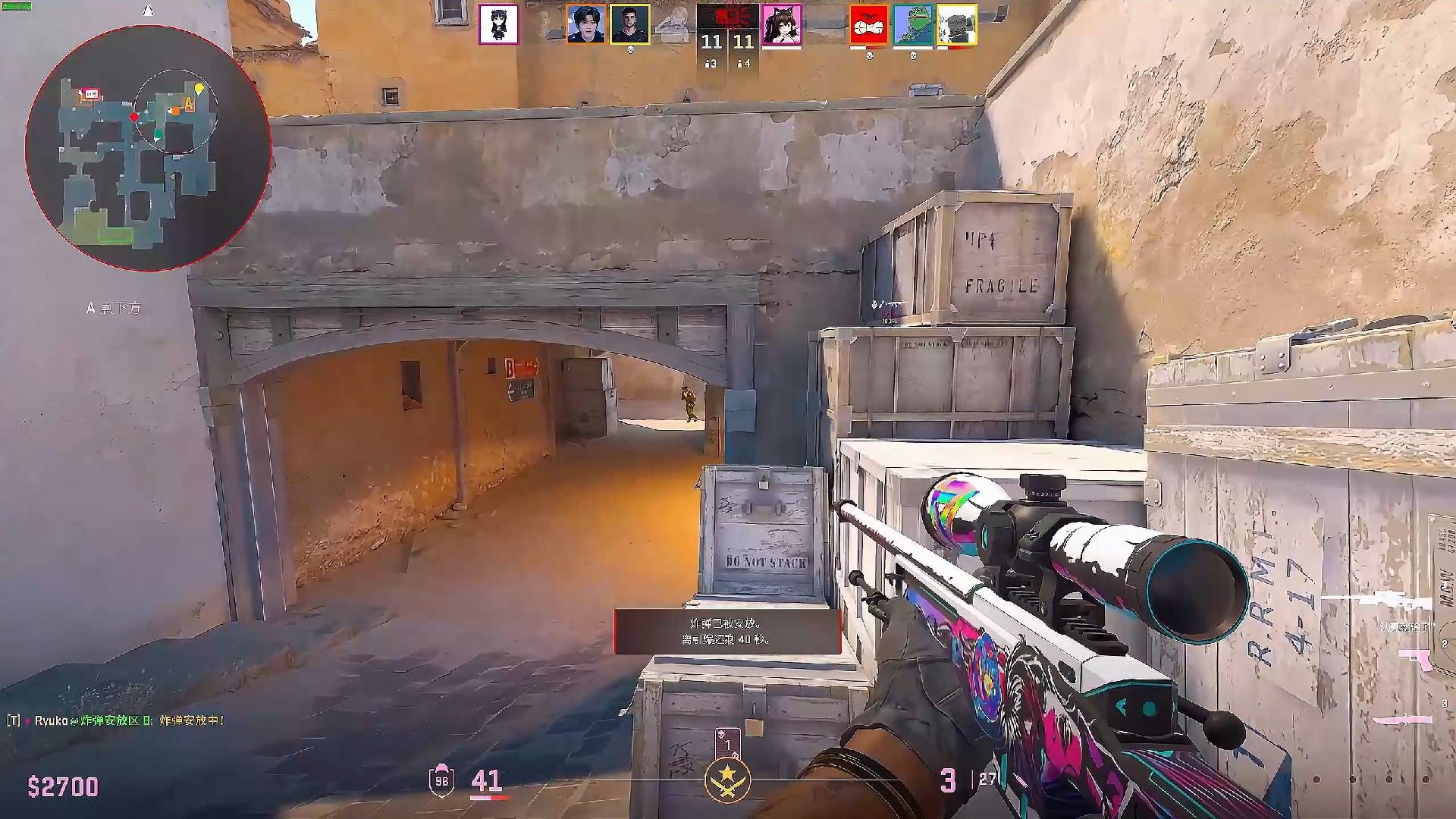 球队深度的 球队深度的