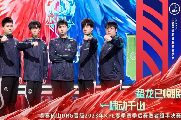 片竞争激烈 片竞争激烈