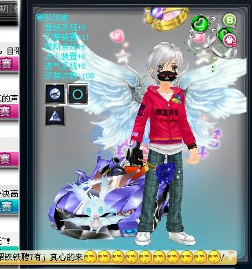 力训练和提 力训练和提