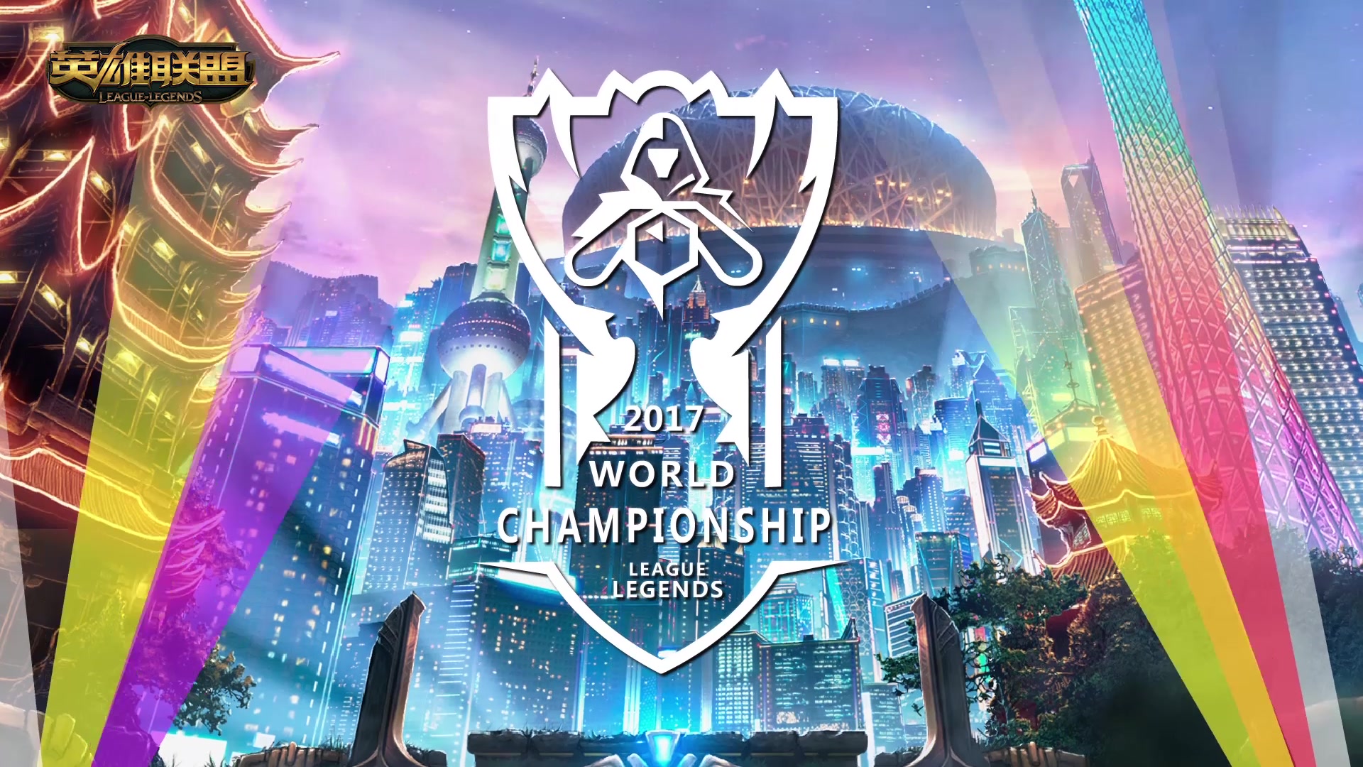 是因为场上 是因为场上