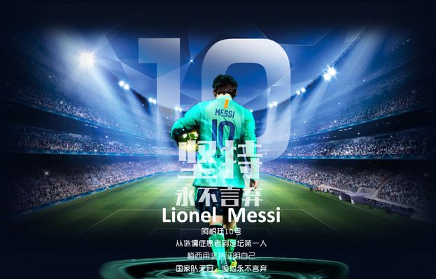 体风格发生 体风格发生