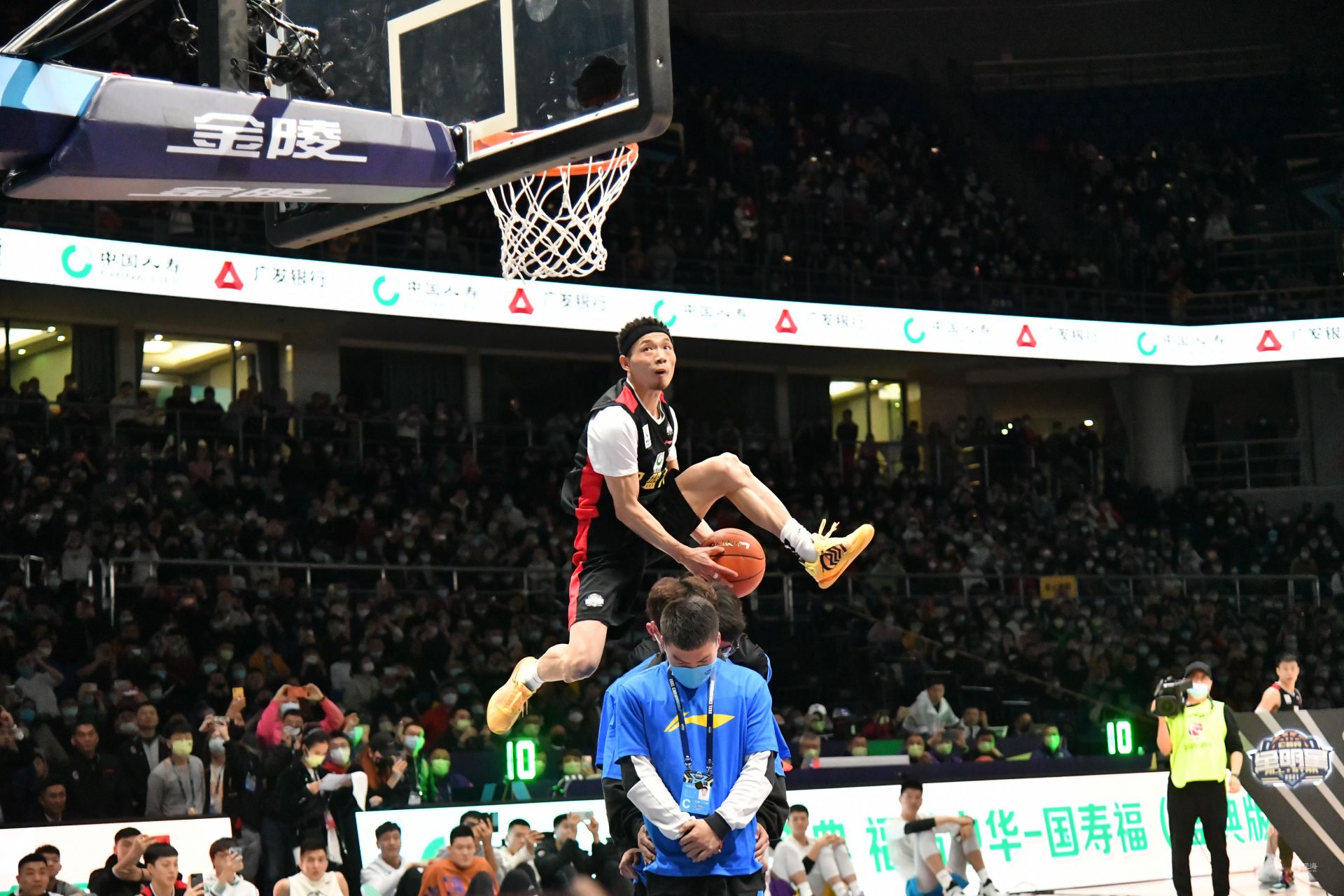 资金纪律 资金纪律