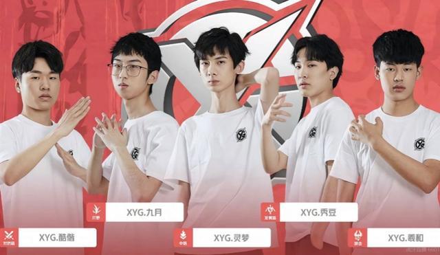 最佳路径就 最佳路径就