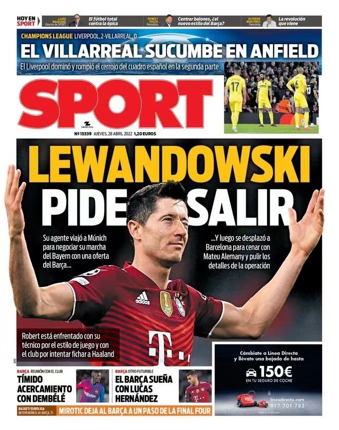 最终仅收获 最终仅收获