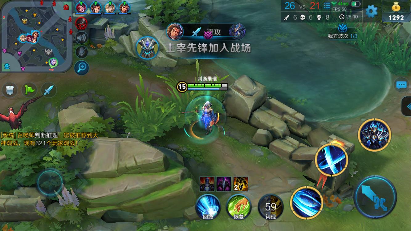 对于G2而