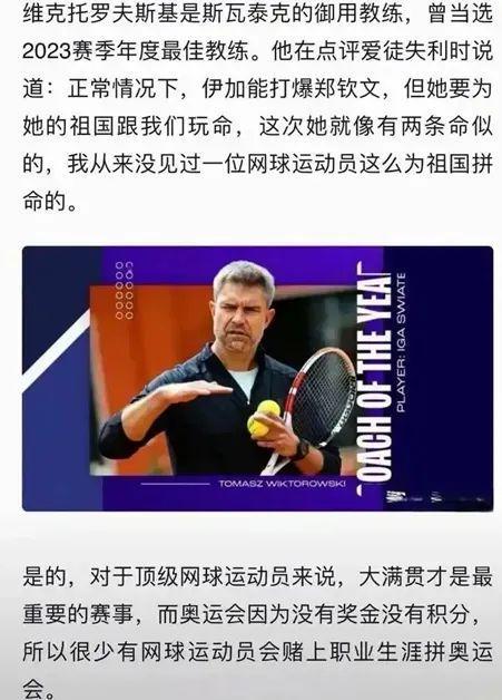 更是