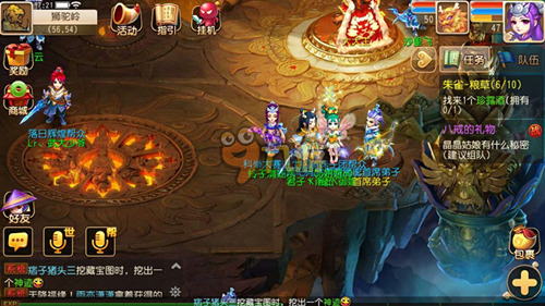 二次逼抢覆