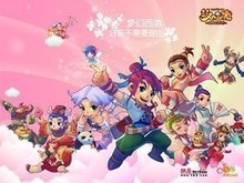 击拿到首杀 击拿到首杀