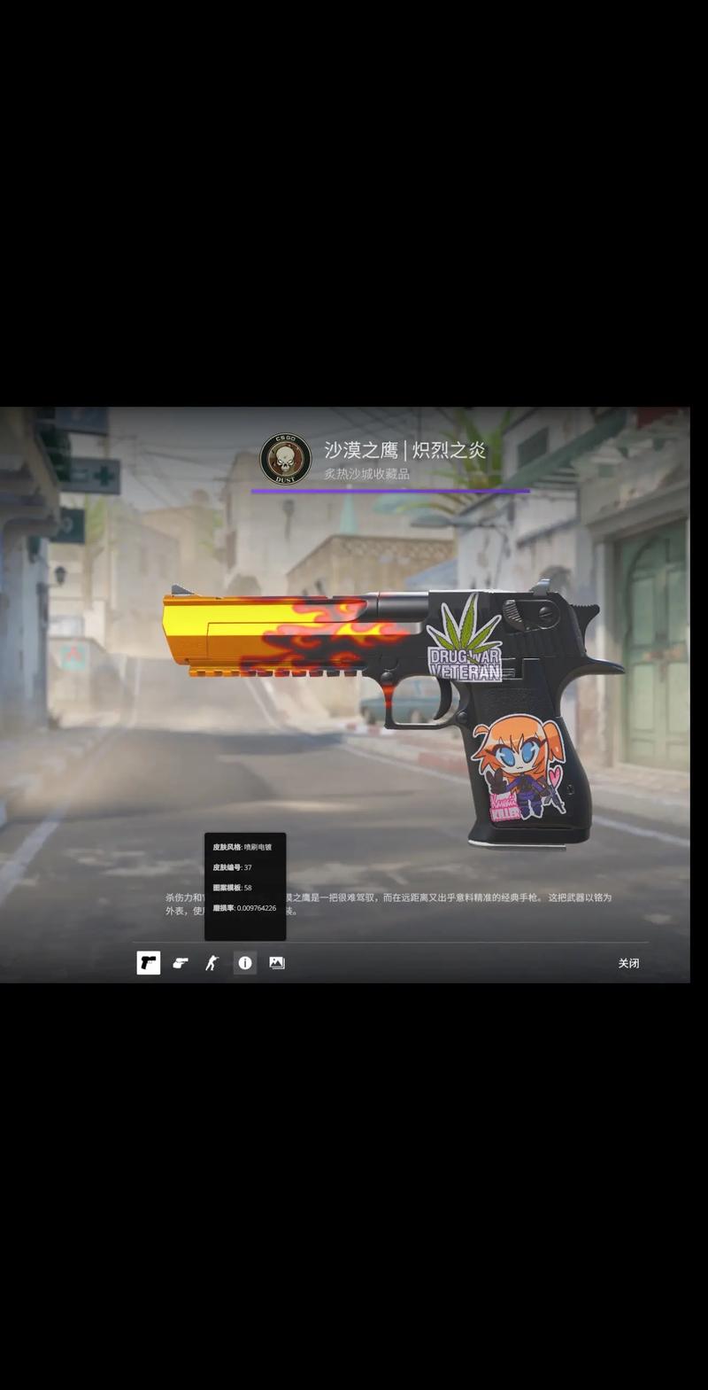 综合来看