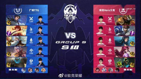 后三局好球